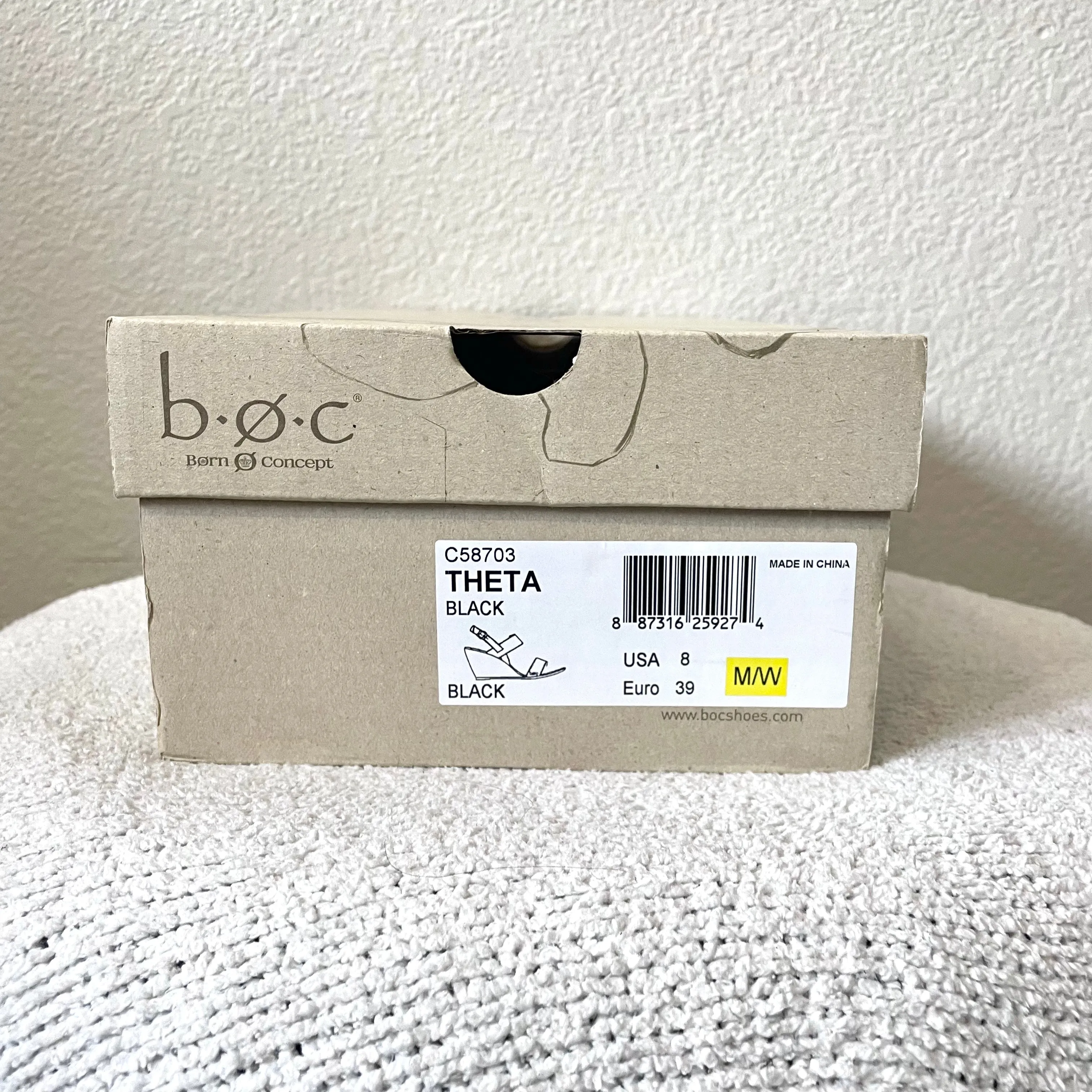 Wedge Sandal